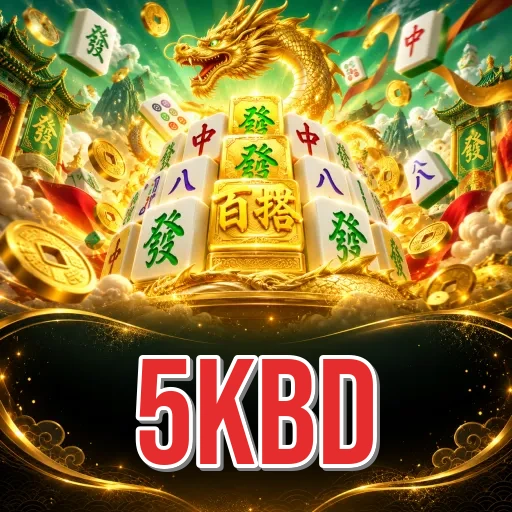 Screenshot 2 - 5kbd Features